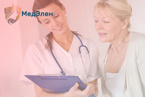 лечение по Шичко